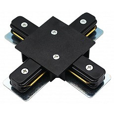 Соединитель x-образный для треков arte lamp track accessories a110106